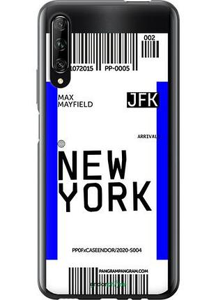 Чехол на huawei p smart pro new york "4861u-1906-10746"