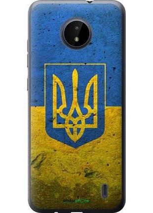 Чохол на nokia c20 прапор і герб україни 2 "378u-2510-10746"