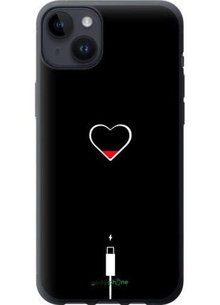 Чехол на iphone 14 plus подзарядка сердца "4274u-2645-10746"