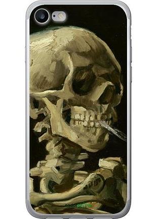 Чехол на iphone 7 винсент ван гог. череп "5544u-336-10746"