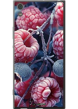 Чехол на sony xperia xa1 ultra g3212 морозные ягоды "6033u-1237-10746"