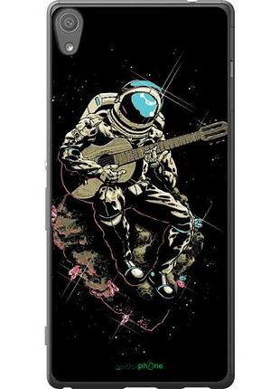 Чехол на sony xperia xa ultra dual f3212 космонавт с гиратой "4138u-391-10746"