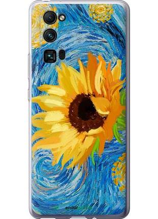 Чехол на huawei honor 30 pro цветы желто-голубые "5308u-1920-10746"