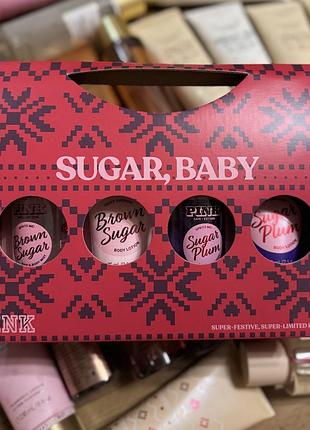 Подарунковий набір sugar, baby pink gift set