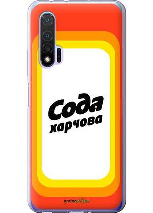 Чехол на huawei nova 6 сода ua "5639u-1821-10746"