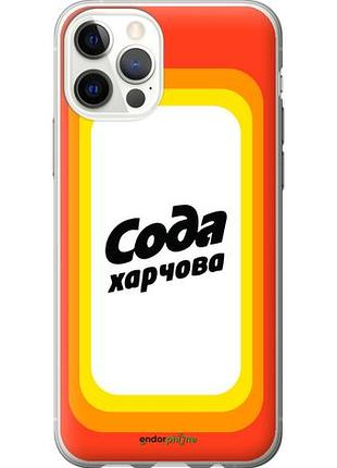 Чехол на iphone 12 pro сода ua "5639u-2052-10746"