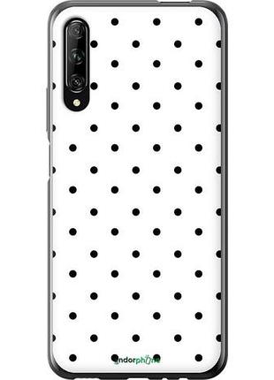 Чохол на huawei p smart pro горох "4289u-1906-10746"