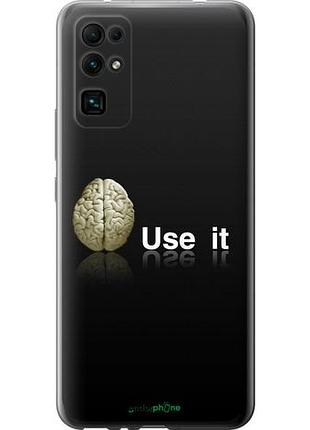Чехол на huawei honor 30 use it "207u-1921-10746"