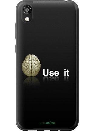 Чехол на huawei honor 8s use it "207u-1679-10746"