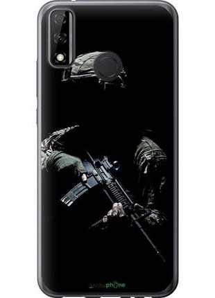 Чехол на huawei p smart 2020 защитник v3 "5226u-2060-10746"