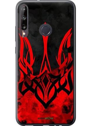 Чехол на huawei p40 lite e герб украины v2 "5312u-1875-10746"