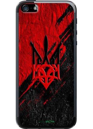 Чехол на iphone se герб v4 "5293u-214-10746"