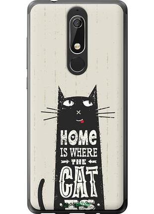 Чехол на nokia 5.1 кот "4671u-1529-10746"