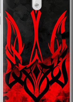 Чохол на nokia 3 герб україни v2 "5312u-818-10746"