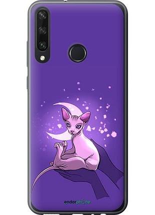 Чехол на huawei y6p кот2 "4676u-1952-10746"
