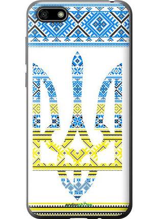 Чехол на huawei y5 2018 герб - вышиванка желто-голубая "1197u-1500-10746"