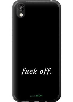 Чехол на huawei honor 8s fuck off "4731u-1679-10746"