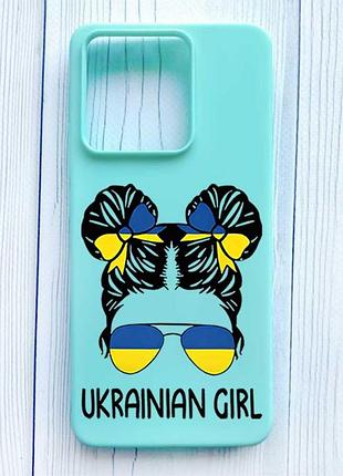 Матовий бірюзовий чохол на xiaomi redmi note 13 pro 4g українська дівчина (принт 113)