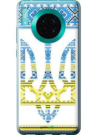 Чехол на huawei mate 30 герб - вышиванка желто-голубая "1197u-1773-10746"