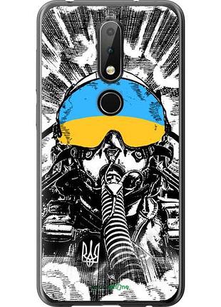Чехол на nokia 6.1 plus призрак киева v3 "5307u-1539-10746"