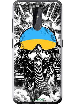 Чехол на nokia 3.2 призрак киева v3 "5307u-1705-10746"
