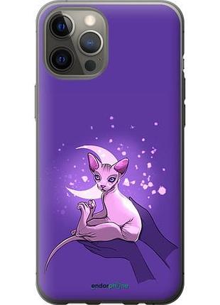 Чехол на iphone 12 pro max кот2 "4676u-2054-10746"