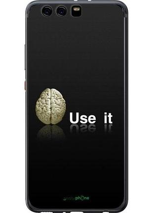 Чехол на huawei p10 plus use it "207u-963-10746"