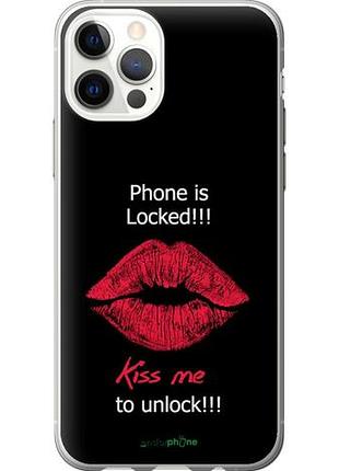 Чохол на iphone 12 pro розблокуй-поцілунок "4372u-2052-10746"