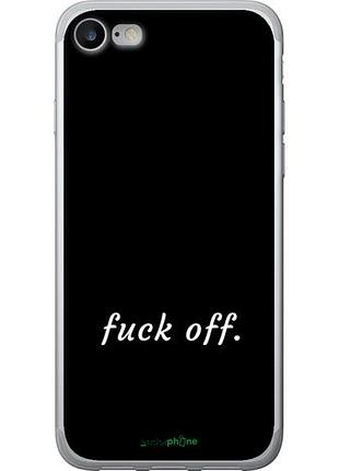Чехол на iphone se 2022 fuck off "4731u-3737-10746"