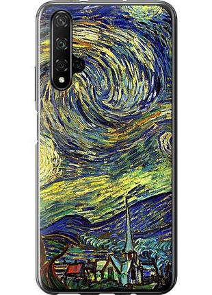 Чехол на huawei honor 20 винсент ван гог. звёздная ночь "163u-1697-10746"