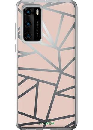 Чехол на huawei p40 абстракция 2 "4872u-1840-10746"