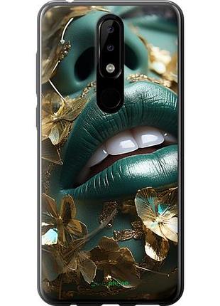 Чохол на nokia 5.1 plus губи 2 "5667u-1543-10746"