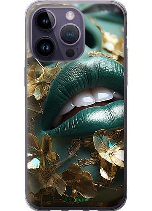Чехол на iphone 14 pro max губы 2 "5667u-2667-10746"