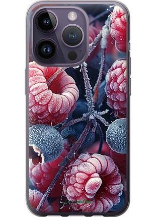 Чохол на iphone 14 pro морозні ягоди "6033u-2646-10746"