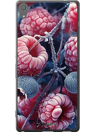 Чехол на sony xperia xa ultra dual f3212 морозные ягоды "6033u-391-10746"