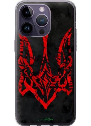 Чехол на iphone 14 pro max герб украины v4 "5319u-2667-10746"