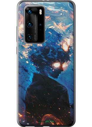 Чехол на huawei p40 pro сатору годжо "6129u-1839-10746"
