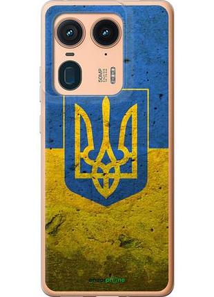Чехол на motorola edge 50 ultra флаг и герб украины 2 "378u-3760-10746"