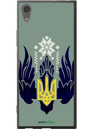 Чехол на sony xperia xa1 g3112 тризуб с крыльями "5640u-964-10746"