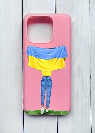 Матовий рожевий чохол на xiaomi redmi note 13 pro 4g дівчина з прапором (принт 263)