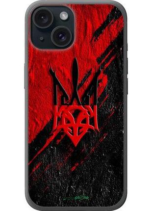 Чехол на iphone 15 герб v4 "5293u-3075-10746"