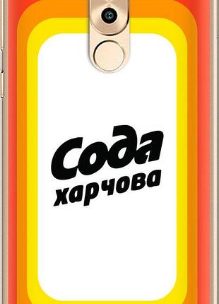 Чехол на huawei honor 6x сода ua "5639u-460-10746"