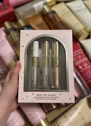 Подарунковий набір best of gloss gift set