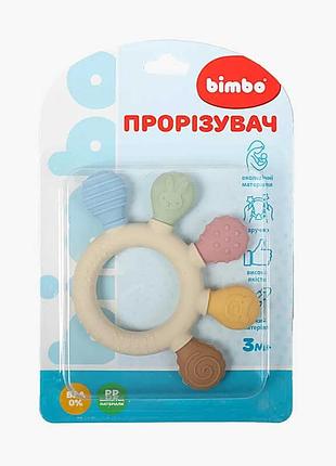 Гр прорізувач с 76740 (288) "bimbo", на листі