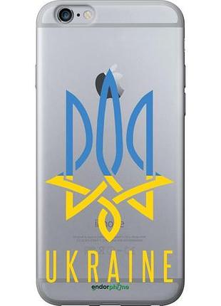 Чехол на iphone 6 plus герб v2 "5259u-48-10746"