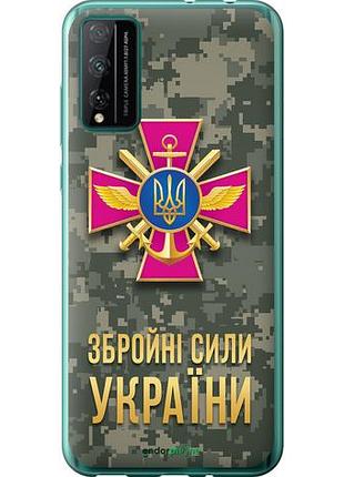Чехол на huawei honor play 4t pro зсу "5269u-1914-10746"