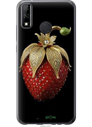 Чехол на huawei p smart 2020 клубника v3 "5638u-2060-10746"