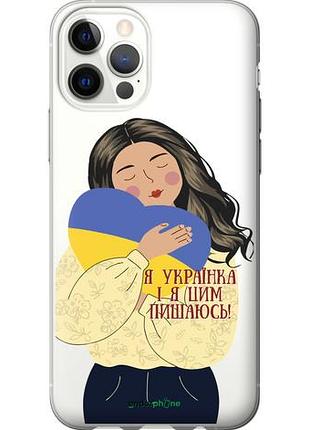 Чехол на iphone 12 pro украинка v2 "5264u-2052-10746"