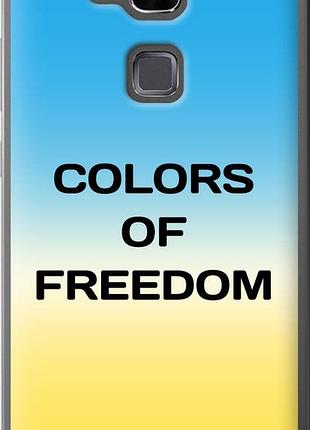 Чехол на huawei ascend mate 7 colors of freedom "5453u-140-10746"
