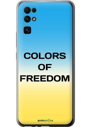 Чехол на huawei honor 30 colors of freedom "5453u-1921-10746"